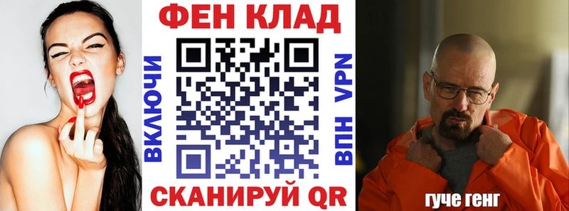 Amphetamine Premium  OMG рабочий сайт  Магнитогорск 