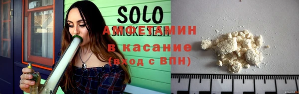 меф VHQ Абдулино