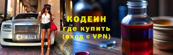 прущий лед Абинск