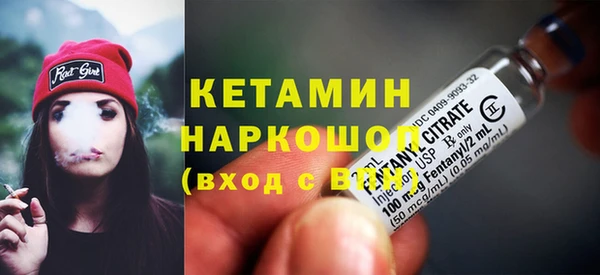 ешки Медногорск