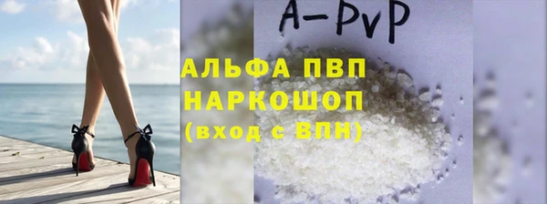 меф VHQ Абдулино