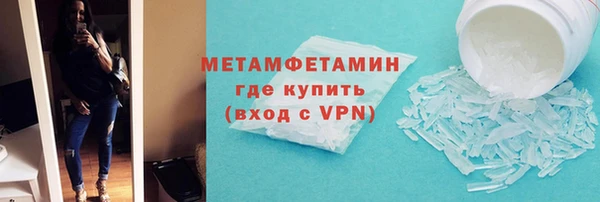 a pvp Абаза