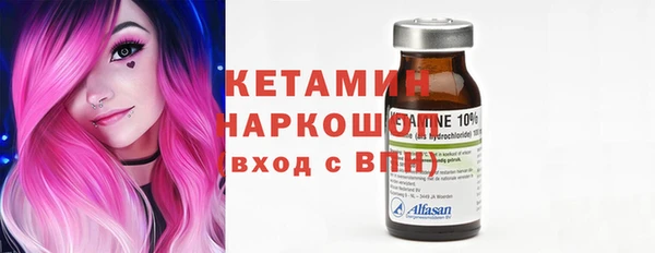 прущий лед Абинск