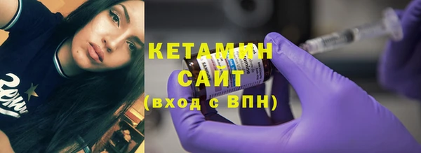 меф VHQ Абдулино