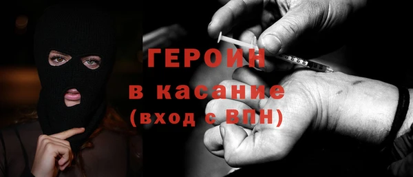 меф VHQ Абдулино