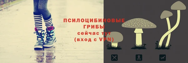 прущий лед Абинск