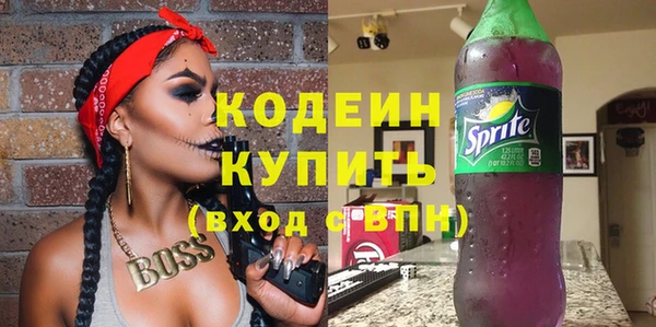 меф VHQ Абдулино