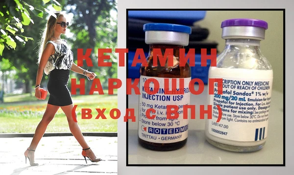 меф VHQ Абдулино