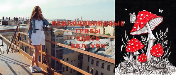 меф VHQ Абдулино