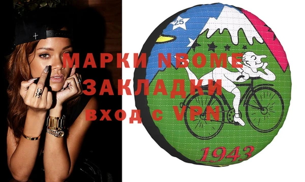 меф VHQ Абдулино