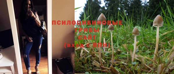 меф VHQ Абдулино