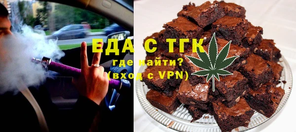 меф VHQ Абдулино