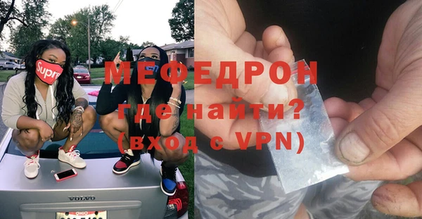 a pvp Абаза