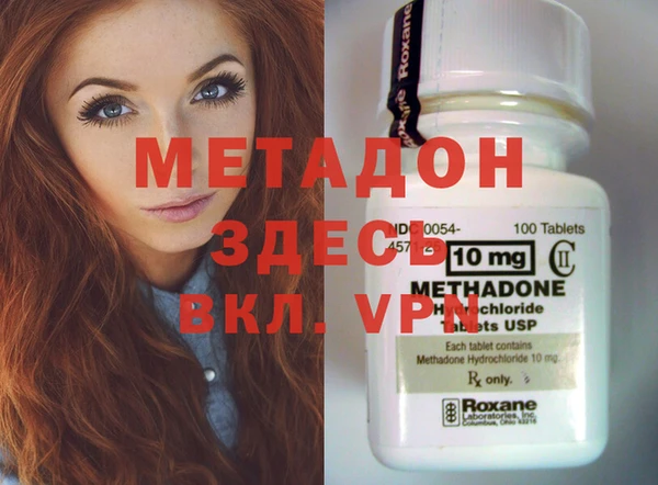 a pvp Абаза