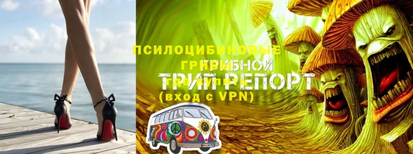 прущий лед Абинск