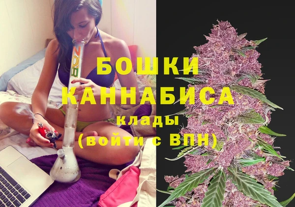 меф VHQ Абдулино