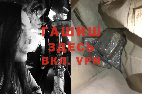a pvp Абаза
