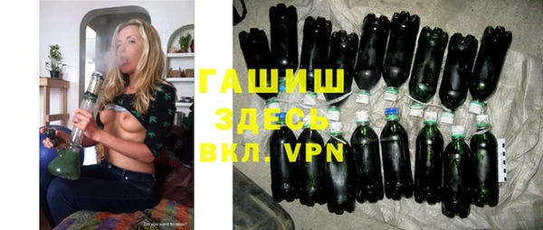 мет Медвежьегорск