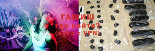a pvp Абаза