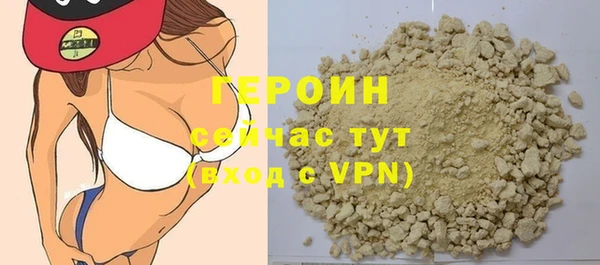 a pvp Абаза